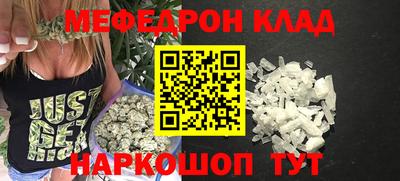 шишки Кумертау