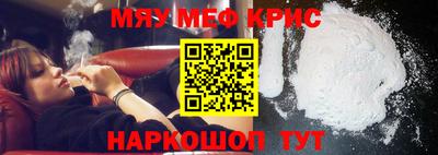 ПСИЛОЦИБИНОВЫЕ ГРИБЫ Кулебаки