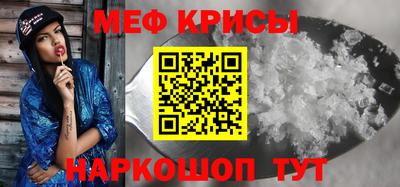 кокаин VHQ Кунгур