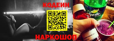 mdpv Краснознаменск