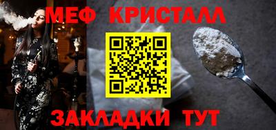 кокаин VHQ Кунгур