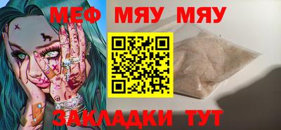 шишки Кумертау