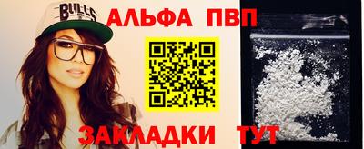 ПСИЛОЦИБИНОВЫЕ ГРИБЫ Кулебаки
