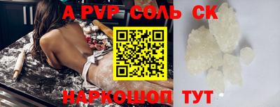 ПСИЛОЦИБИНОВЫЕ ГРИБЫ Кулебаки