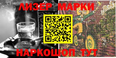 кокаин VHQ Кунгур