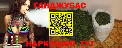 кокаин VHQ Кунгур