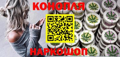 кокаин VHQ Кунгур