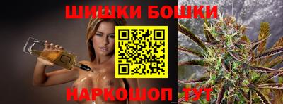 прущие крисы Краснодар