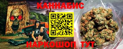 прущие крисы Краснодар