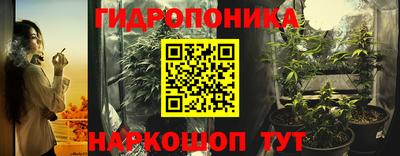 шишки Кумертау
