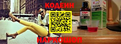 шишки Кумертау