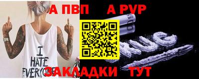 кокаин VHQ Кунгур