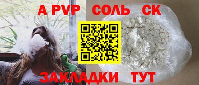 ПСИЛОЦИБИНОВЫЕ ГРИБЫ Кулебаки
