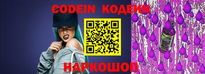 кокаин VHQ Кунгур