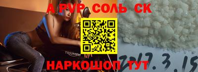 ПСИЛОЦИБИНОВЫЕ ГРИБЫ Кулебаки