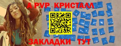 mdpv Краснознаменск