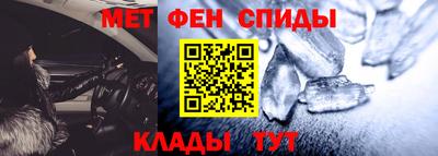 кокаин VHQ Кунгур