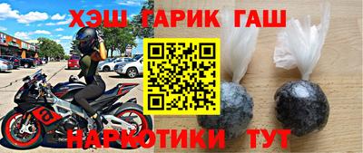 mdpv Краснознаменск