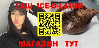ПСИЛОЦИБИНОВЫЕ ГРИБЫ Кулебаки