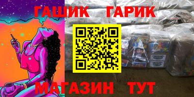 ПСИЛОЦИБИНОВЫЕ ГРИБЫ Кулебаки