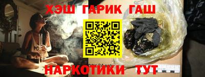 кокаин VHQ Кунгур