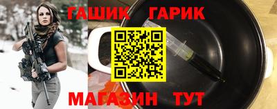 ПСИЛОЦИБИНОВЫЕ ГРИБЫ Кулебаки