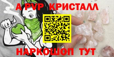 ПСИЛОЦИБИНОВЫЕ ГРИБЫ Кулебаки
