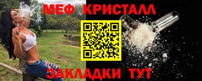 шишки Кумертау