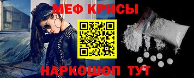 mdpv Краснознаменск