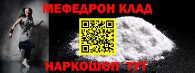 кокаин VHQ Кунгур